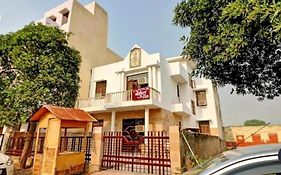 Baikunth Dham Sewa Ashram Hotel Mathura 3* India